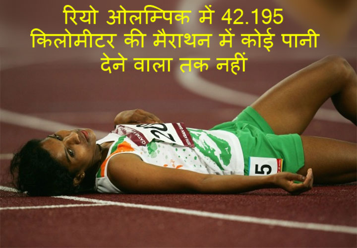 पदक के ख्वाब मत देखो, हमें पदक नहीं चाहिए – हमें रोजी-रोटी में उलझाये रखो