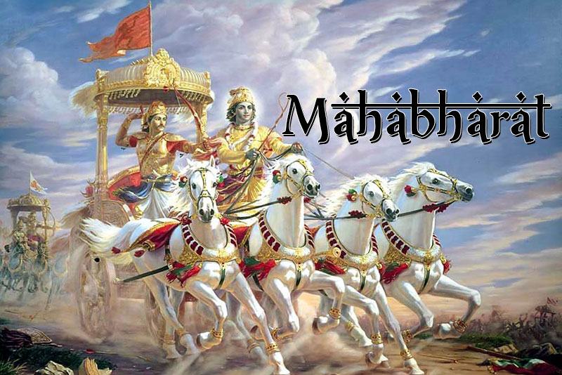 श्री कृष्ण और कर्ण संवाद – जीवन का सार