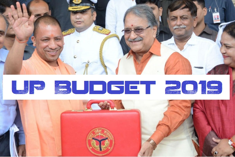यूपी बजट 2019:  यूपी सरकार का सबसे बड़ा 4.79 लाख करोड़ का बजट – पूर्वांचल से बुंदेलखंड तक खोला सौगातों का पिटारा