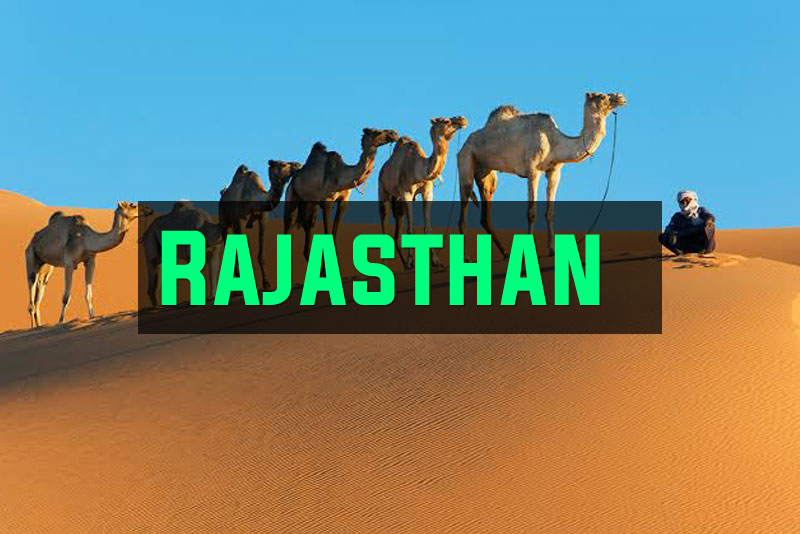 राजस्थान घूमना है तो इन चीजों के लिए रहें तैयार